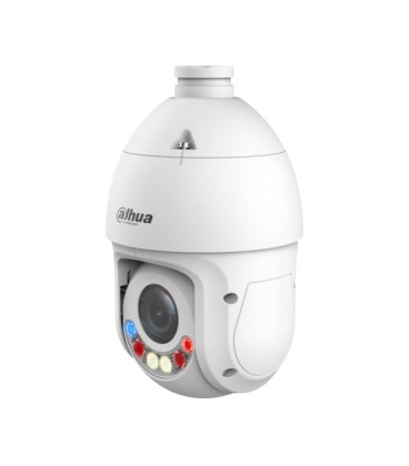 2MP IP поворотная видеокамера с 25ти кратным зумом DH-SD4E225GB-HNR-A-PV1