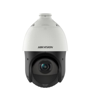 2 МП поворотная камера с 25 кратным зумом IP Speed Dome DS-2DE4225IW-DE (T5) with brackets