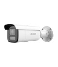 8 МП Acusense Smart Hybrid Light со звуком DS-2CD2683G2-LIZS2U (2.8-12мм)