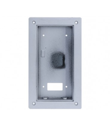 Коробка для врезного монтажа VTM116-01