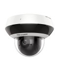 4 Мп IP SpeedDome видеокамера Hikvision с микрофоном DS-2DE2A404IW-DE3(C0)(S6)(C) (2.8 –12 мм)