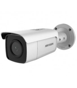 2 Мп IP видеокамера с SD картой и модулем HIKSSL Hikvision DS-2CD2T26G1-4I (4 мм)