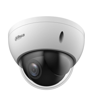 2Мп Starlight 4x кратная поворотная видеокамера Dahua DH-SD22204DB-GNY