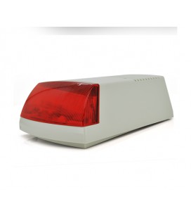 Сирена HND-105 YOSO 120дБ, 50Вт, световая индикация, 13,8-14В (285*198*102) 1,48 кг