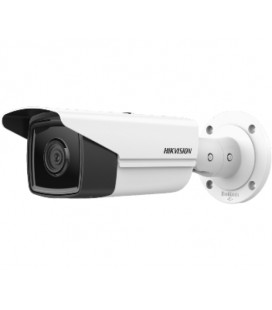 2 Мп IP видеокамера Hikvision WDR EXIR DS-2CD2T23G2-4I (4 мм)