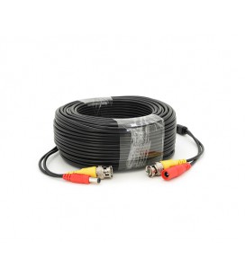 Патчкорд комбинированный коаксиальный+питание BNC+DC 50m, черный Q30