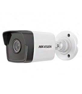 2МП камера цилиндрическая Hikvision DS-2CD1021-I(F) (4 мм)