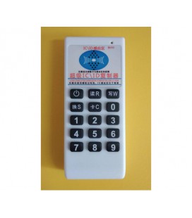 Дубликатор RFID ключей EMARINE/Mifare 125 kHz / 13,56 MHz