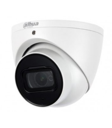 2 МП купольная вариофокальная камера DH-HAC-HDW1200TP-Z-A (2,7-12 мм)