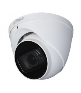 5Мп HDCVI видеокамера вариофакальная с встроенным микрофоном DH-HAC-HDW1500TP-Z-A