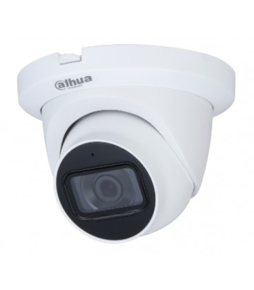 2 МП купольная уличная Starlight камера DH-HAC-HDW1231TLMQP-A (2.8mm)