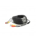 Патчкорд комбинированный коаксиальный+питание BNC+DC 40m, черный, Q35