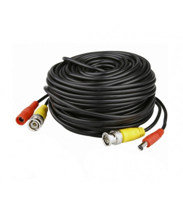 Патчкорд комбинированный коаксиальный+питание BNC+DC 20m, черный, Q70