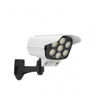 Прожектор-муляж камеры GH-2288 с солнечной панелью и датчиком движения, пульт, Box