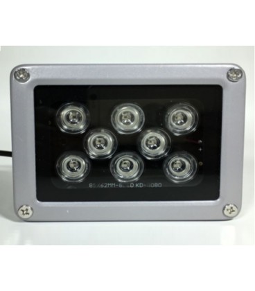 ИК-прожектор HYYS808R. 220V, 18W, 8LED, IP66, 850Нм, угол обзора 90°, дальность до 70м.