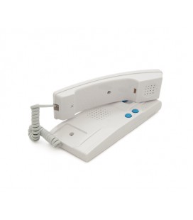 Аудиотрубка для домофона YLK-2A White 2х проводная