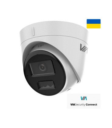 4МП IP Fusion Illumination видеокамера со звуком и SD картой VIA SECURITY VIA-IPC-4TE-LIM (2.8мм)