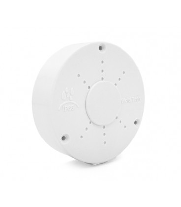 Монтажная коробка для камер UMK D-112,IP66, защита от ультрафиолета, ( 112х34мм) белая, пластик