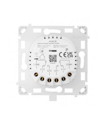 Реле для проходного двухклавишного выключателя Ajax LightCore (2-gang/2-way)