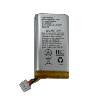 Аккумулятор 3,7V 2000mAh 3-pin для Ajax Hub, Hub 2 (4G), Hub 2 Plus, Rex 2