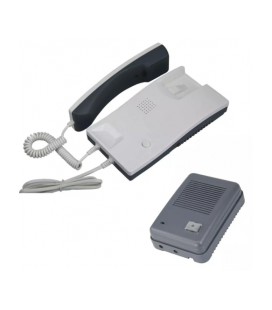 Комплект аудиодомофона Uno накладной , 210х108х61,4 мм, белый , 220В 50Гц