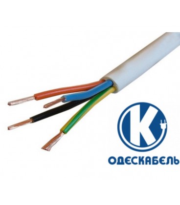 Кабель Одескабель ПВСн 4*1,5+1*1,5 белый, цена за метр