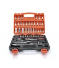 Профессиональный набор инструментов в пластиковом кейсе ( 53 предмета )