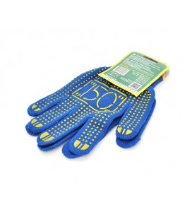 Перчатки Х/Б синие уплотненные 10 класс цена за пару.