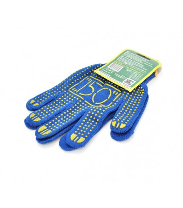 Перчатки Х/Б синие уплотненные 10 класс цена за пару.