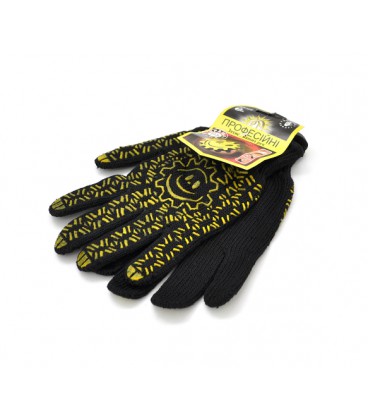 Перчатки трикотажные черные 7 класс цена за пару.