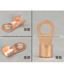 Клемма тип 'О' 8.0мм, провод 1.5-2.5, неизолированная, под пайку, 100шт в упаковке, цена за штуку