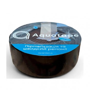 Герметизирующая битумная лента AQUATAPE 100 мм, длина 10 м