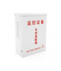 Навесной электрический шкаф PiPo PP- 200, корпус металл, 130х65х180 мм (Ш*Г*В)