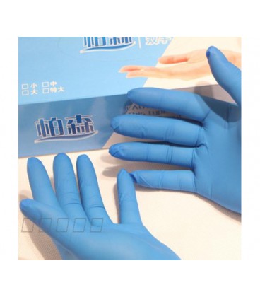 Перчатки резиновые латексные 100 шт. в упак. размер XL, цена за упак