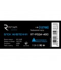 Импульсный блок питания Ritar RTPS24-480 24В 20А (480Вт) перфорированный (220*118*55) 0. кг (215*113*50)
