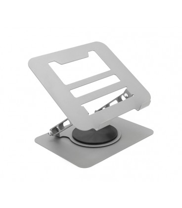 Подставка под ноутбук/планшет L018 складная, поворотная, до 17', алюминий, цвет серебро, 240*220*30 мм, 1,5 кг