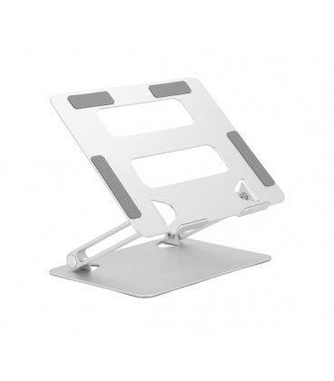 Подставка под ноутбук/планшет L303 складная, до 17', алюминий, цвет серебро, 265*218*50 мм, 0,75 кг