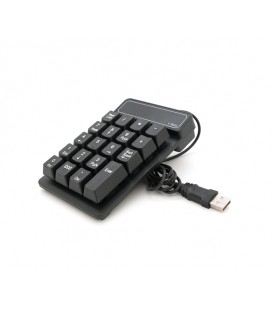 Цифровая клавиатура USB для ноутбука, длина кабеля 150см, (135х85х33 мм) Black, 19к, Box