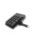 Цифровая клавиатура USB для ноутбука, длина кабеля 150см, (135х85х33 мм) Black, 19к, Box