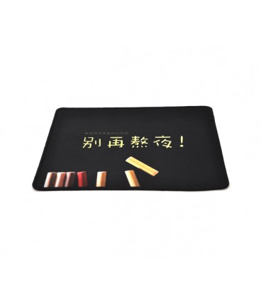 Коврик 260*210 тканевой Китайский иероглиф, с боковой прошивкой, толщина 2 мм, Пакет