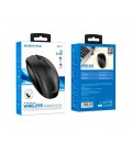 Мышь беспроводная BOROFONE BG7, 1600DPI, Black, 2.4GHZ, Box