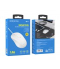 Мышь проводная BOROFONE BG4, White, Box