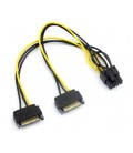 Кабель-переходник для питания видеокарты SATA+SATA--&gt,8P, OEM Q50
