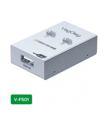 Коммутатор VEGGIEG V-F501 USB 2.0 PC to Scanner Printer Sharing Switch (нужен драйвер), Box