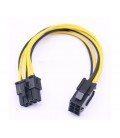 Кабель-переходник для питания процессора 6P--&gt,8P, длина 185 мм
