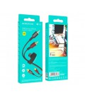 Кабель Borofone BL13 2RCA(папа)&gt,2хRCA (папа), CU, круглый, 1,5м, Black, Box