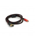 Кабель HDMI (папа)-VGA (папа) 1,5м, 1 феррит, оплетка, круглый Black/RED, Пакет (работает только с конвертором), Q150