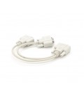 Разветвитель VGA 0,2m, male to 2*female (папа-2*мама), White, OEM