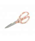 Ножницы для разделки мяса, режущая часть 90мм, общая длинна 225мм