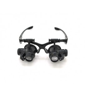 Лупа-очки бинокулярная NO.9892GJ, 10Х 15X 20X 25X